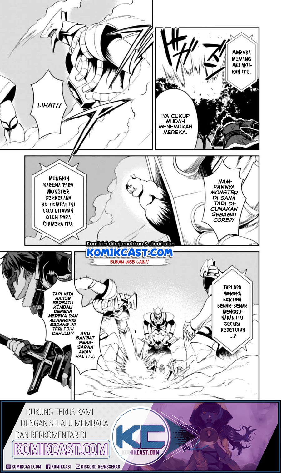 image-komik-berserk-of-gluttony-chapter-24-15/31