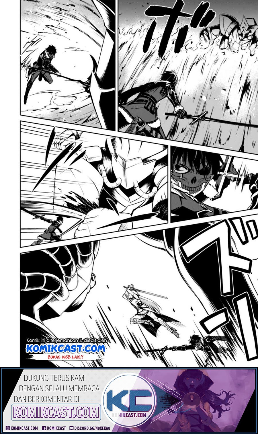 image-komik-berserk-of-gluttony-chapter-24-18/31