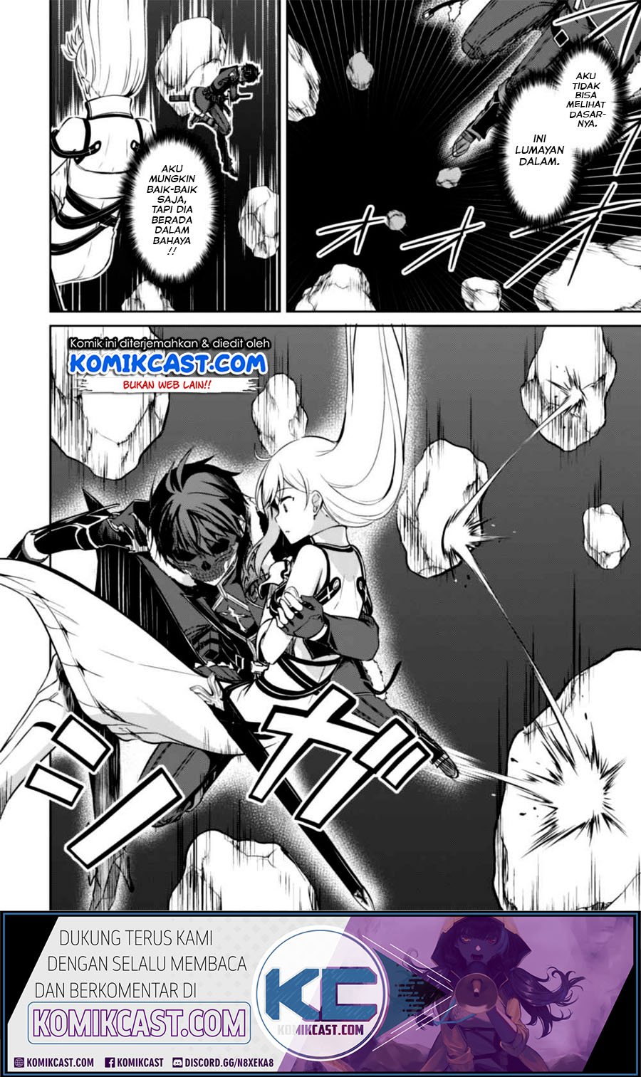 image-komik-berserk-of-gluttony-chapter-24-23/31