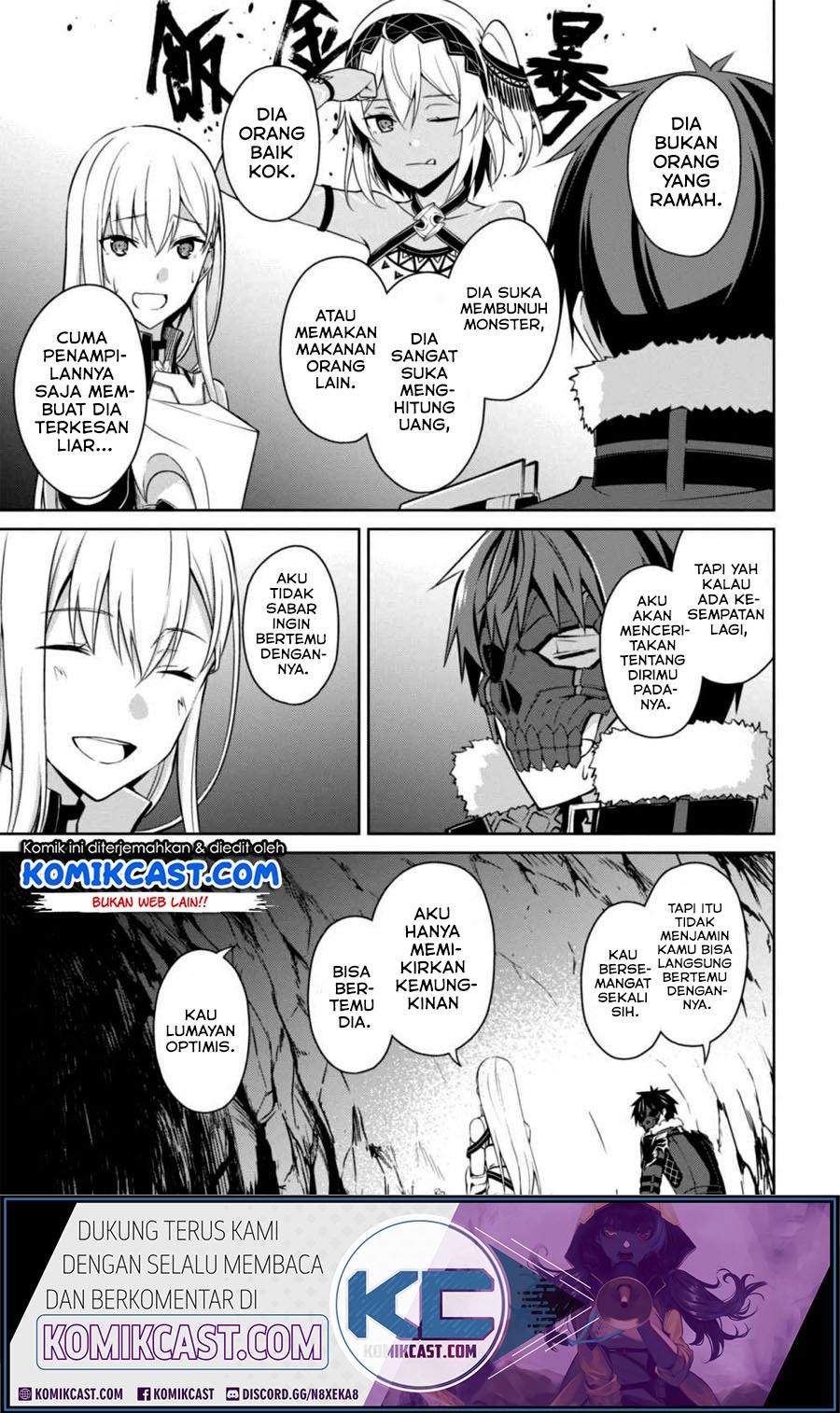 image-komik-berserk-of-gluttony-chapter-25-11/32