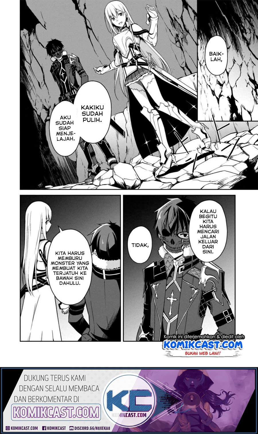 image-komik-berserk-of-gluttony-chapter-25-12/32