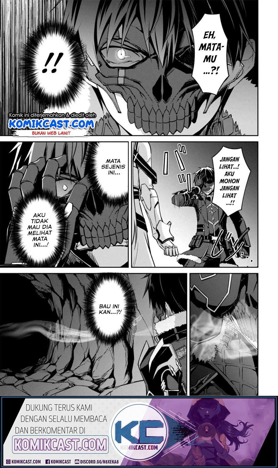 image-komik-berserk-of-gluttony-chapter-25-17/32