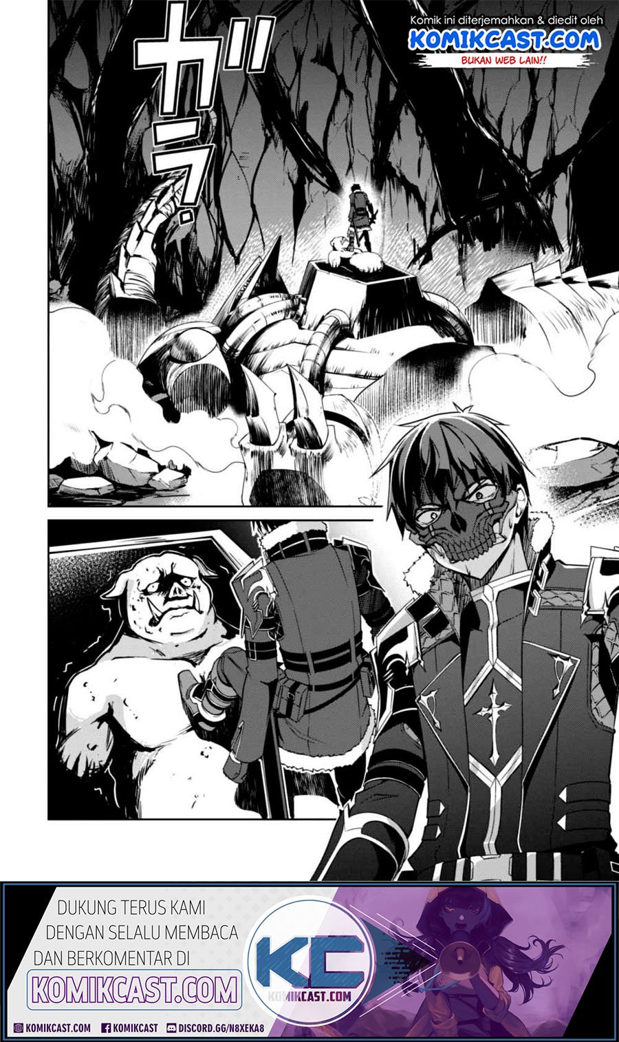 image-komik-berserk-of-gluttony-chapter-25-20/32