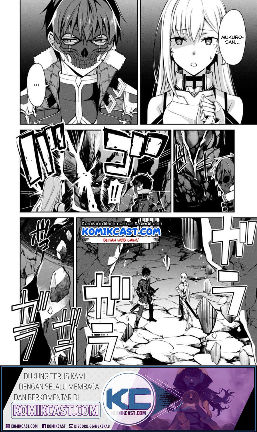 image-komik-berserk-of-gluttony-chapter-25-22/32