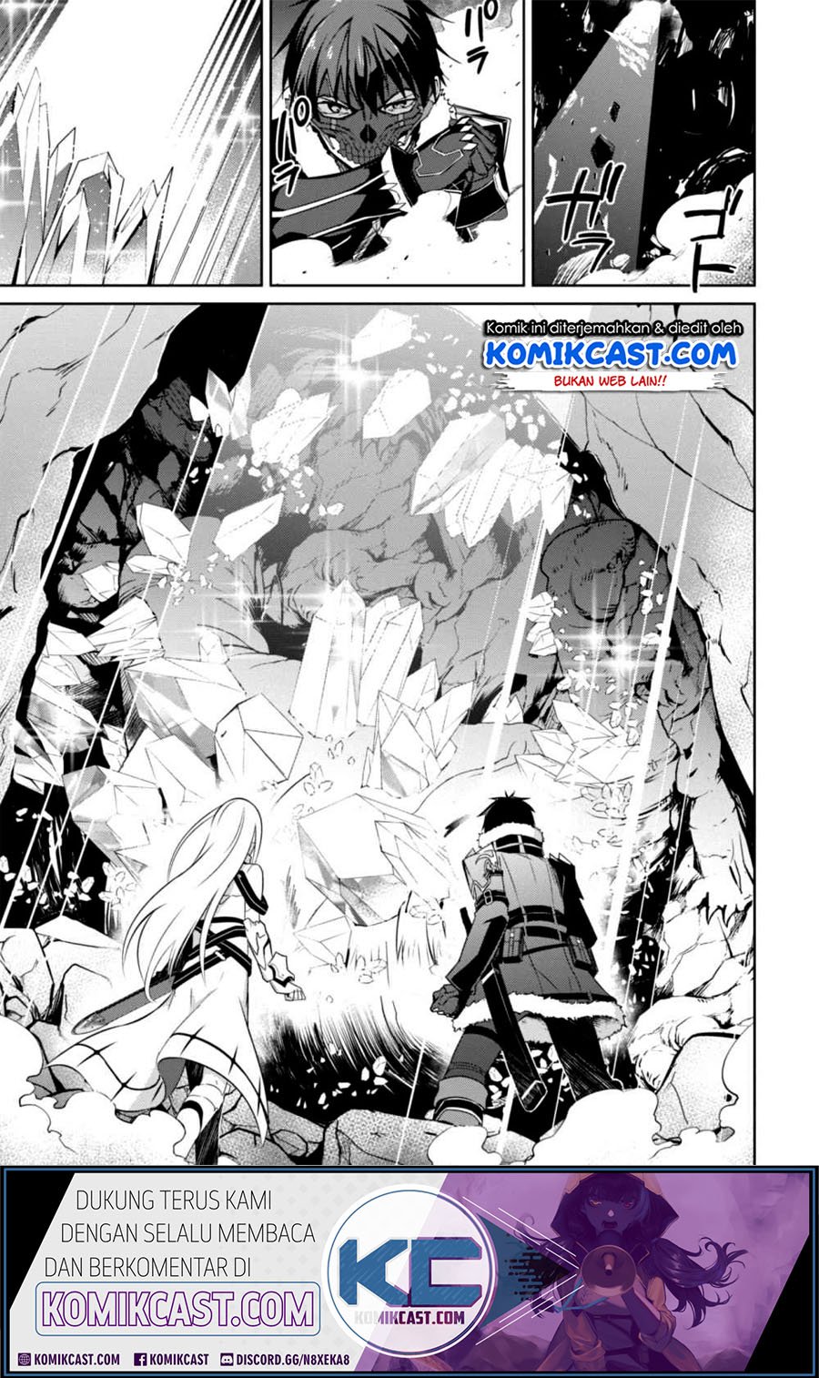 image-komik-berserk-of-gluttony-chapter-25-23/32