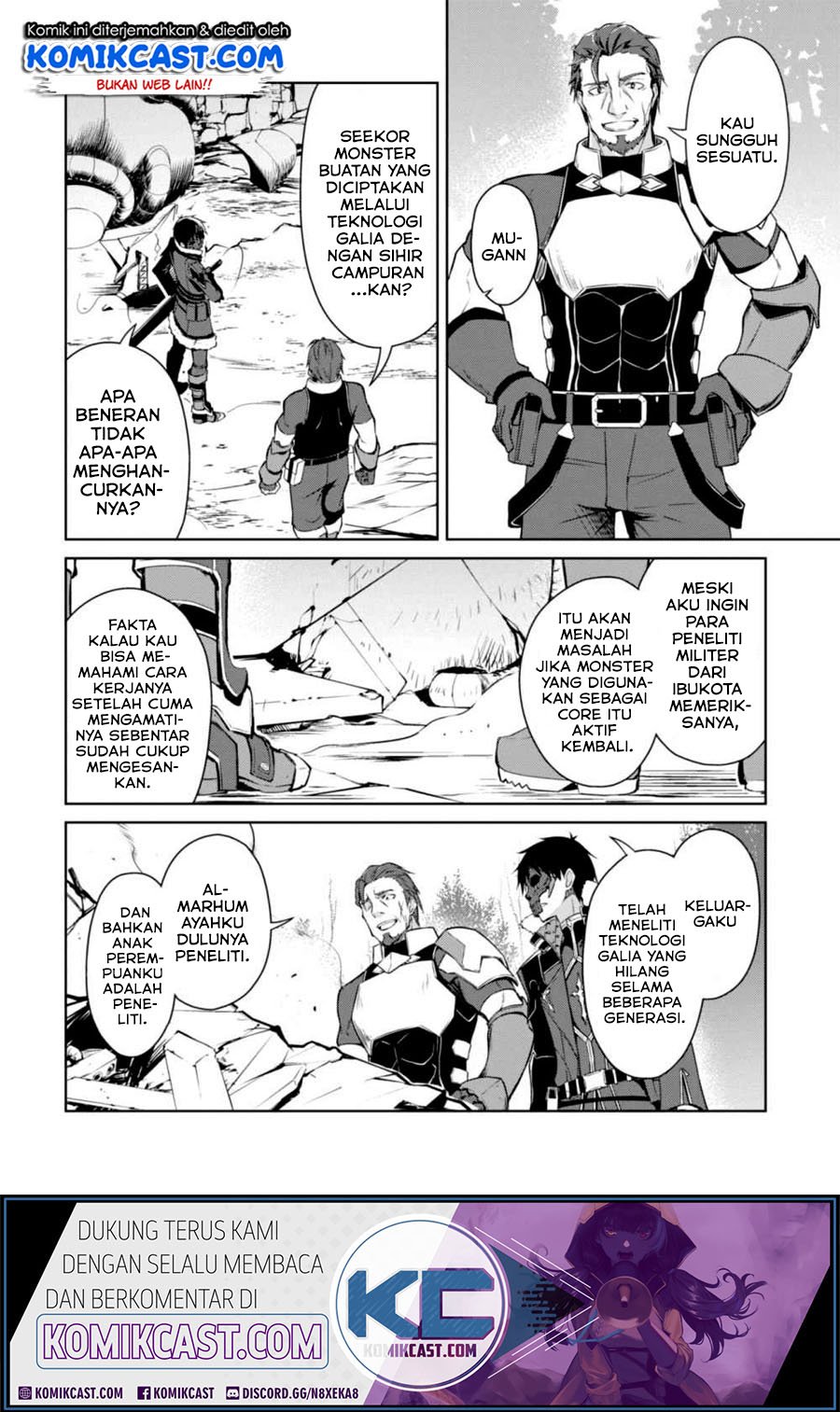 image-komik-berserk-of-gluttony-chapter-26-2/27