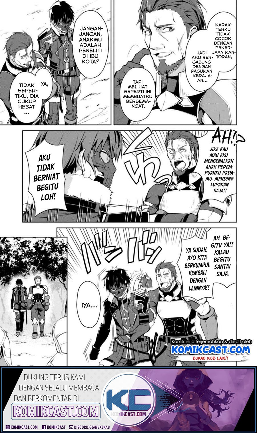 image-komik-berserk-of-gluttony-chapter-26-3/27