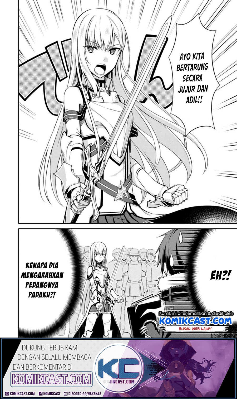 image-komik-berserk-of-gluttony-chapter-26-6/27