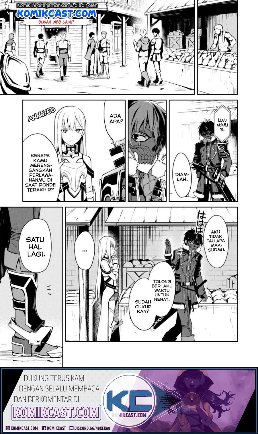 image-komik-berserk-of-gluttony-chapter-26-21/27