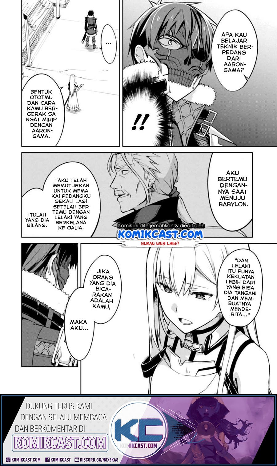 image-komik-berserk-of-gluttony-chapter-26-22/27