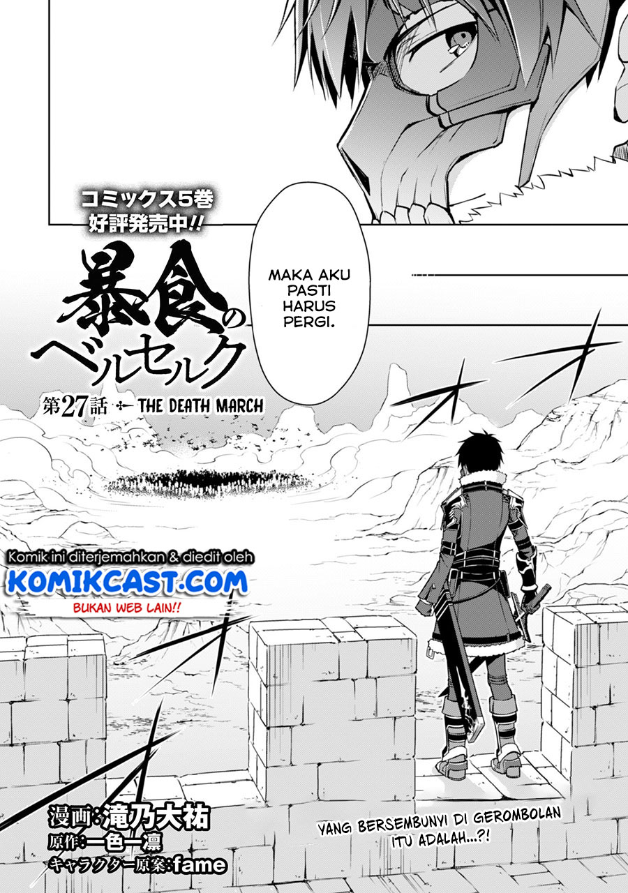 image-komik-berserk-of-gluttony-chapter-27-2/32