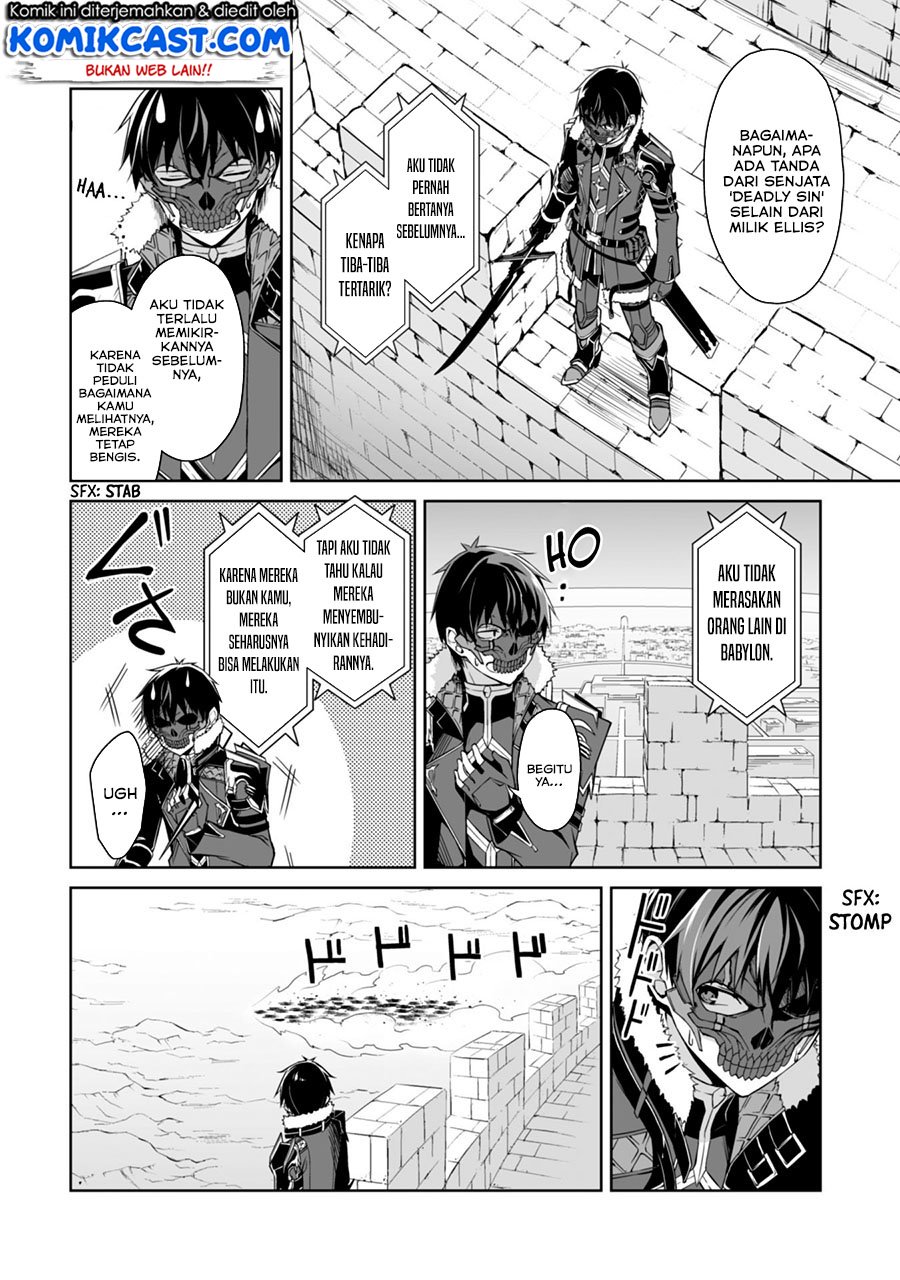 image-komik-berserk-of-gluttony-chapter-27-4/32