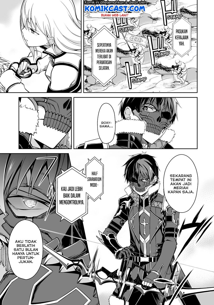 image-komik-berserk-of-gluttony-chapter-27-5/32