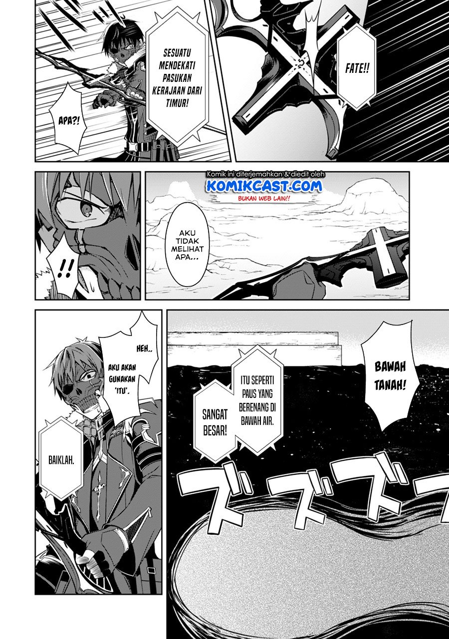 image-komik-berserk-of-gluttony-chapter-27-6/32