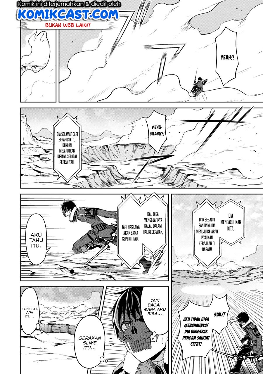 image-komik-berserk-of-gluttony-chapter-27-12/32