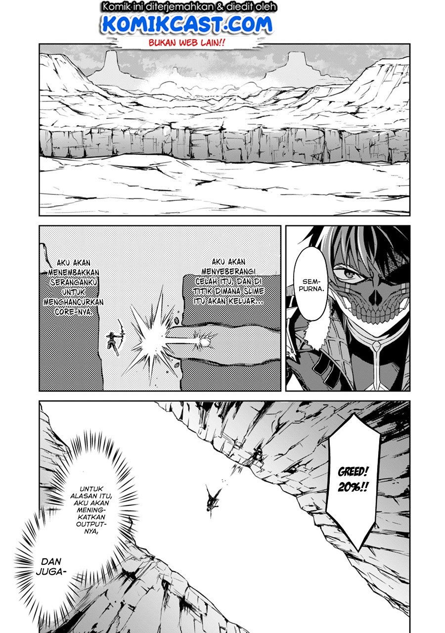 image-komik-berserk-of-gluttony-chapter-27-13/32