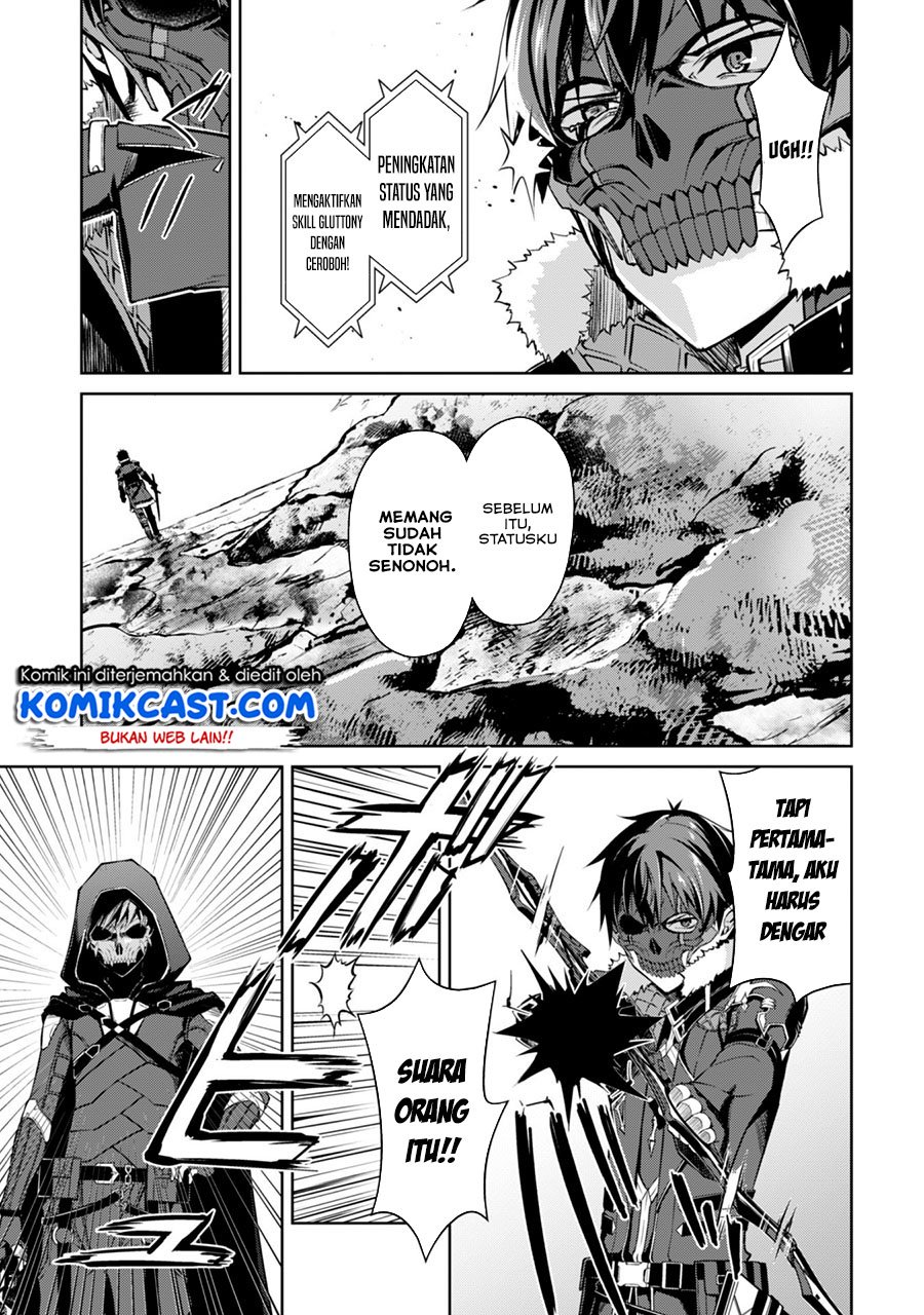 image-komik-berserk-of-gluttony-chapter-27-23/32