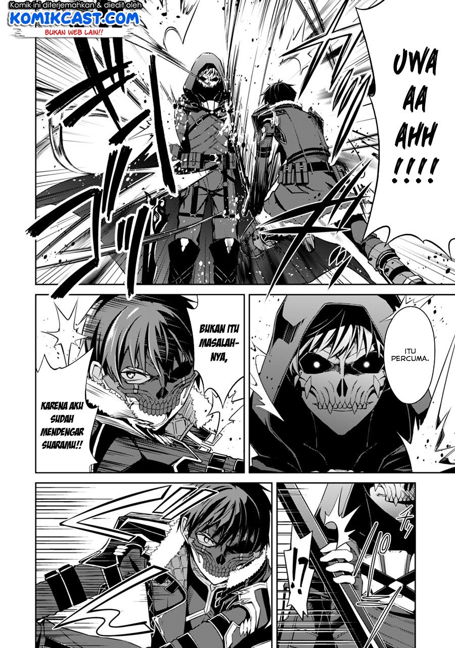 image-komik-berserk-of-gluttony-chapter-27-26/32