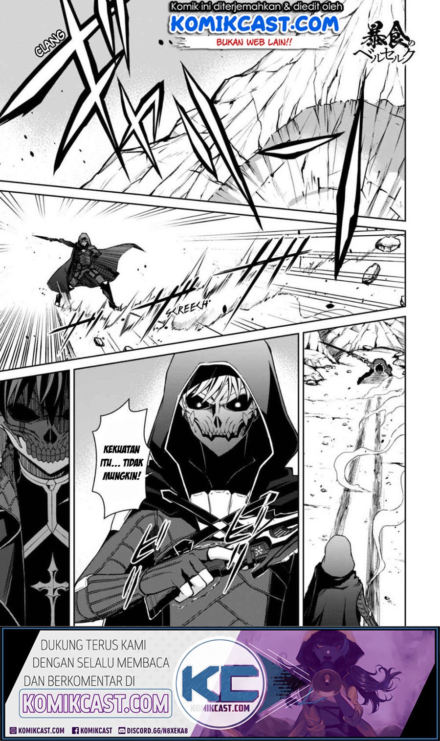 image-komik-berserk-of-gluttony-chapter-28-1/31