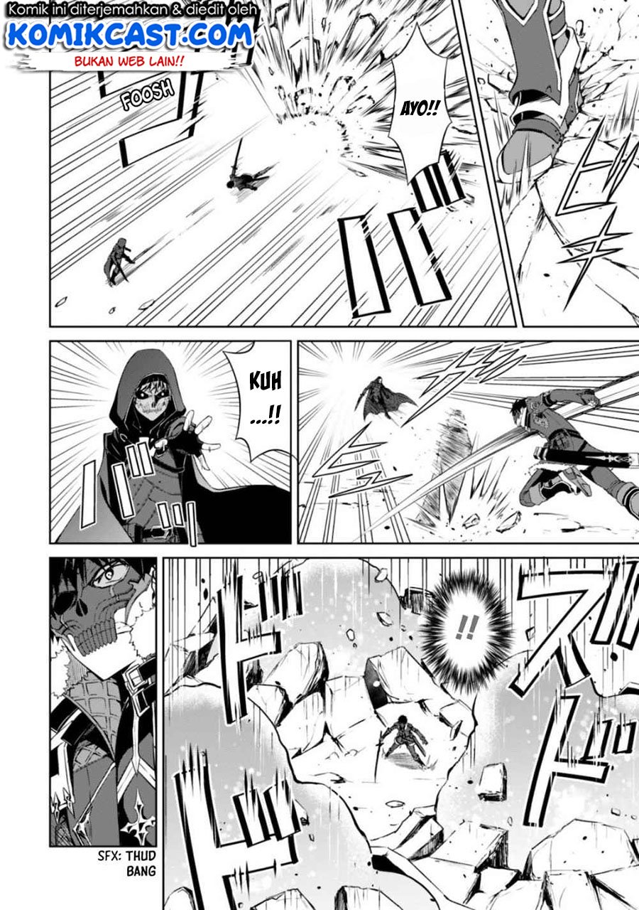 image-komik-berserk-of-gluttony-chapter-28-4/31