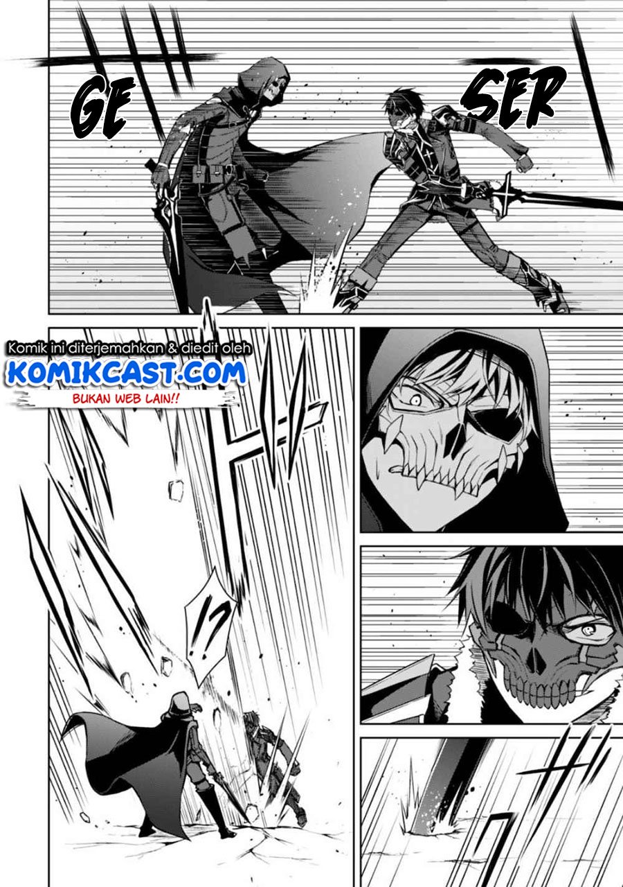 image-komik-berserk-of-gluttony-chapter-28-6/31
