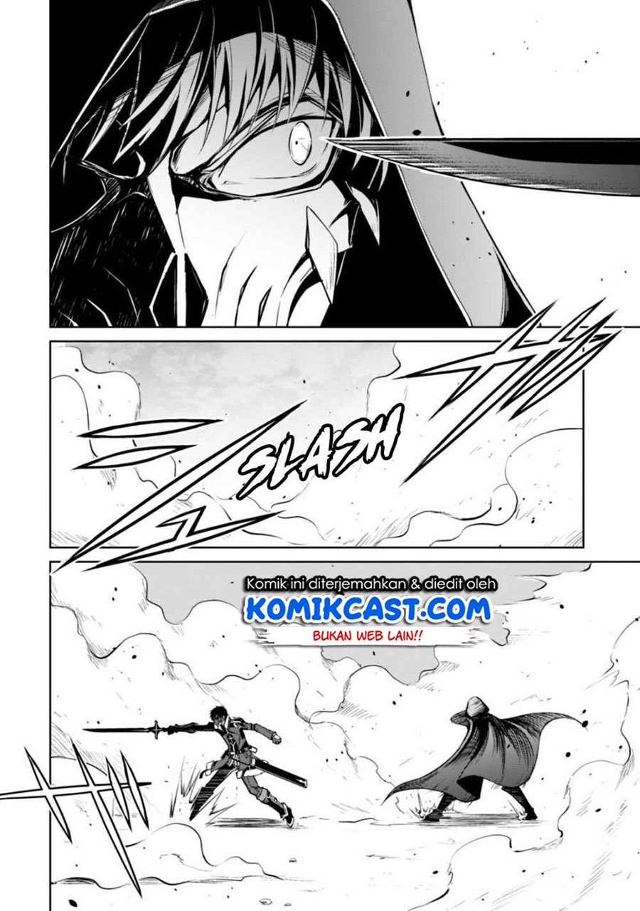 image-komik-berserk-of-gluttony-chapter-28-8/31