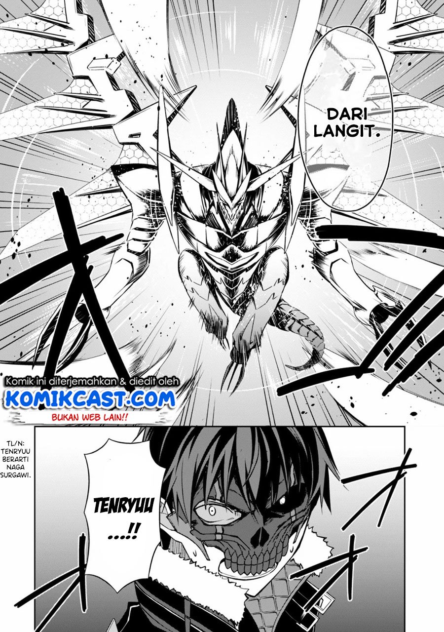 image-komik-berserk-of-gluttony-chapter-28-12/31