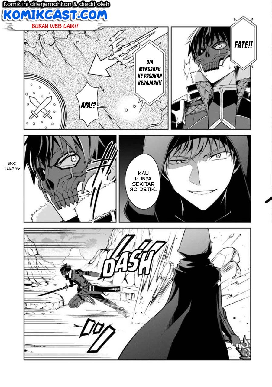 image-komik-berserk-of-gluttony-chapter-28-13/31