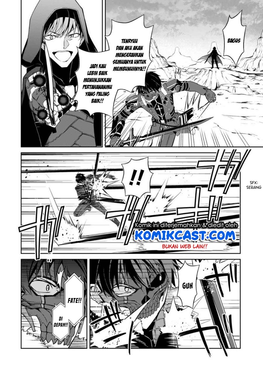 image-komik-berserk-of-gluttony-chapter-28-14/31