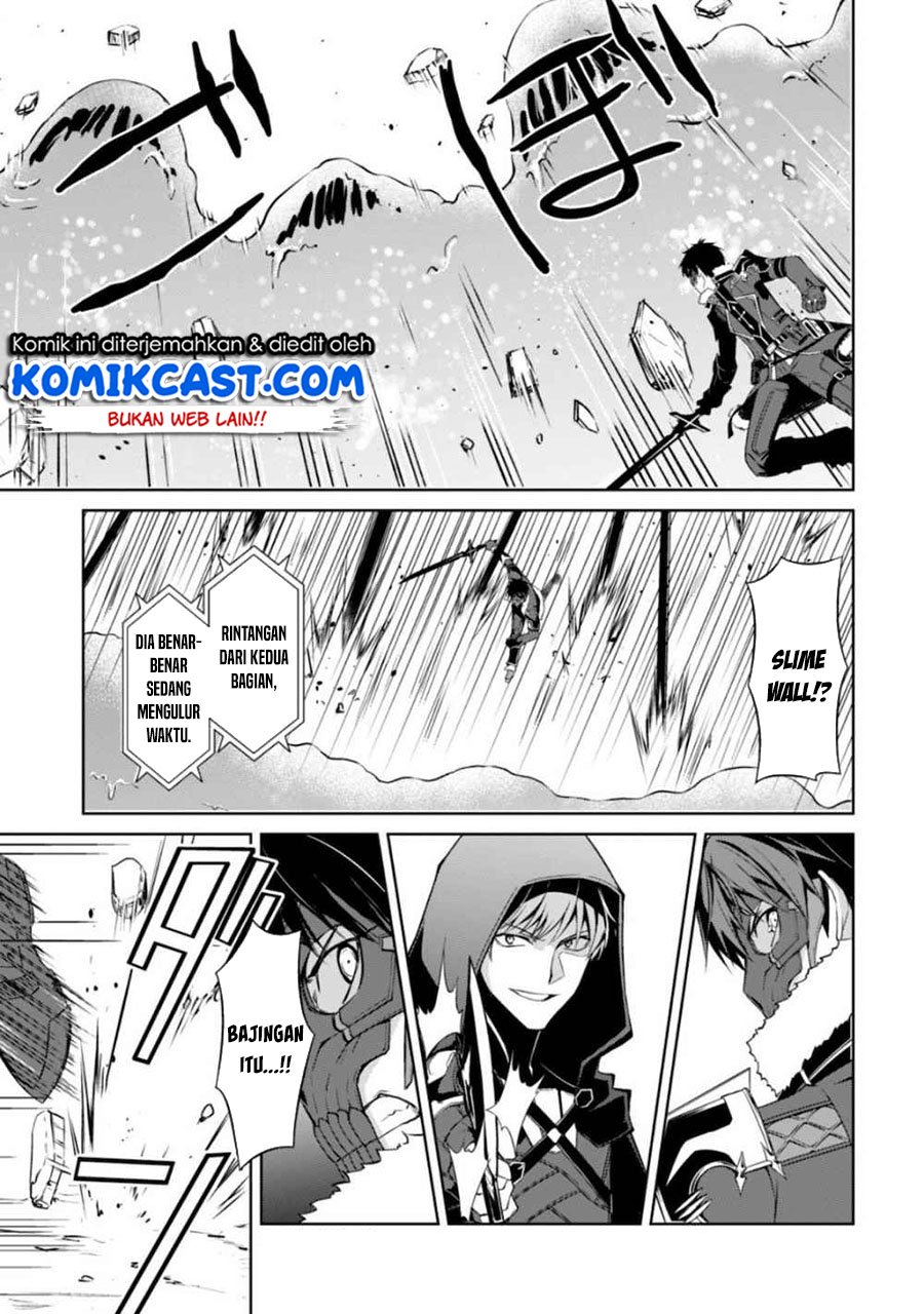 image-komik-berserk-of-gluttony-chapter-28-15/31