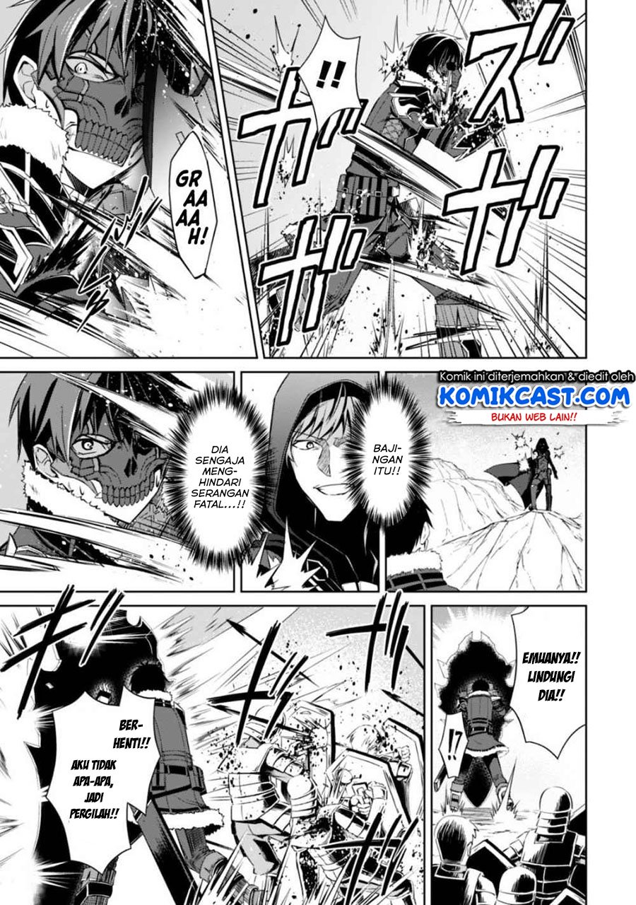 image-komik-berserk-of-gluttony-chapter-28-21/31