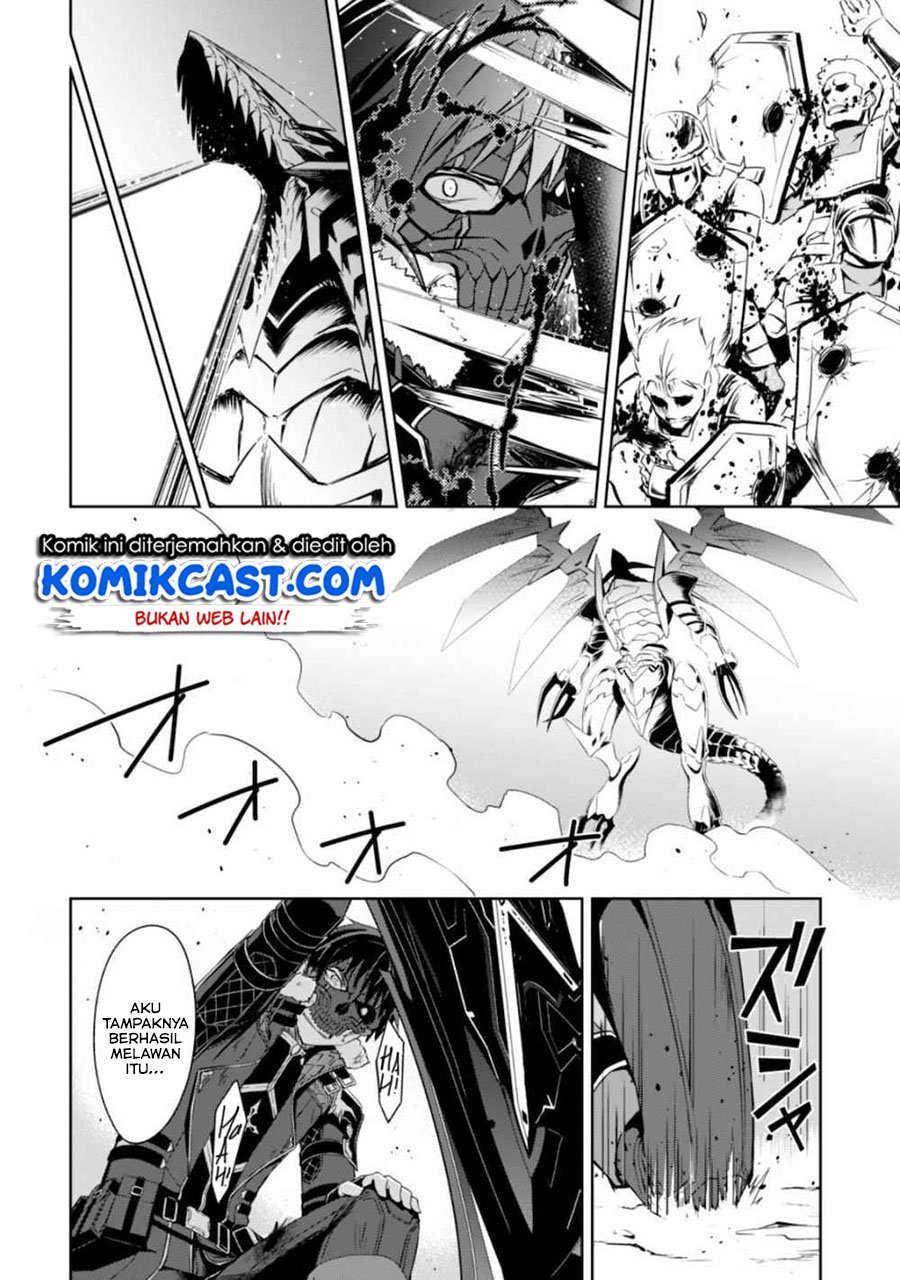 image-komik-berserk-of-gluttony-chapter-28-22/31