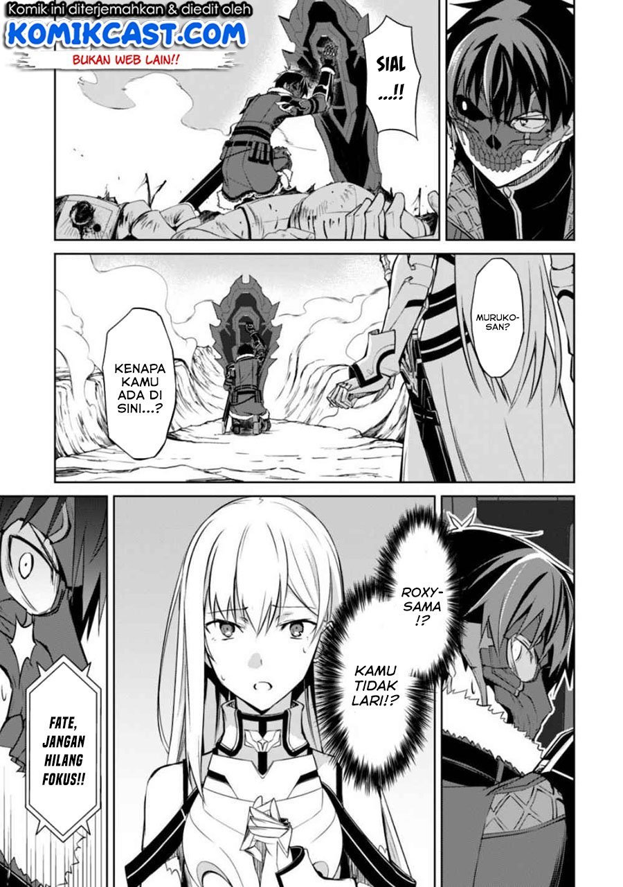 image-komik-berserk-of-gluttony-chapter-28-23/31