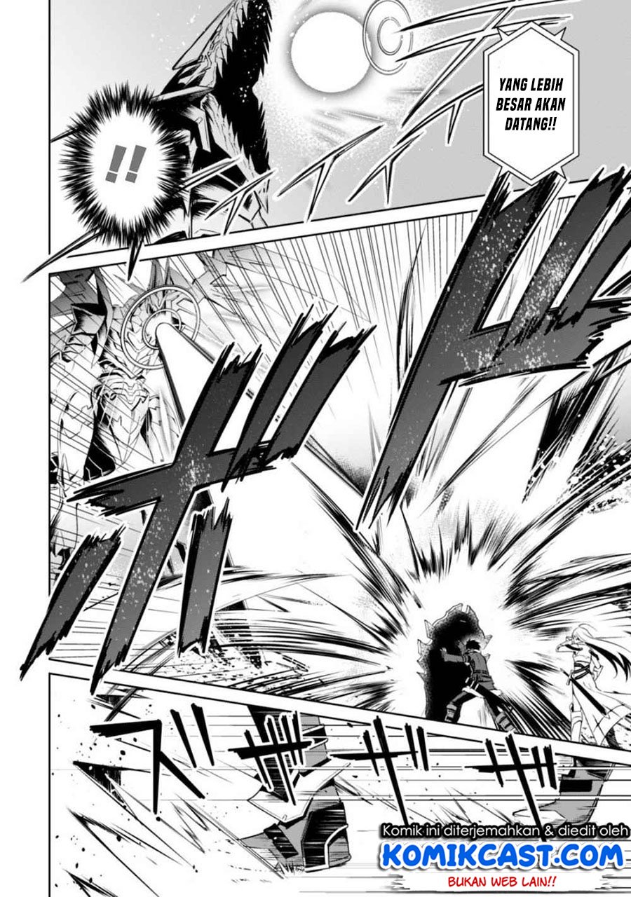 image-komik-berserk-of-gluttony-chapter-28-24/31