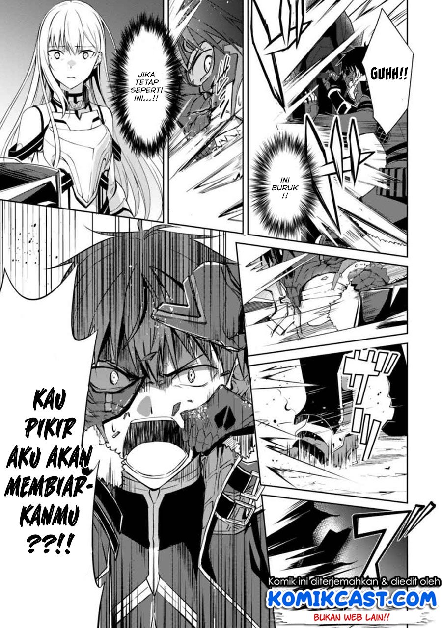 image-komik-berserk-of-gluttony-chapter-28-25/31