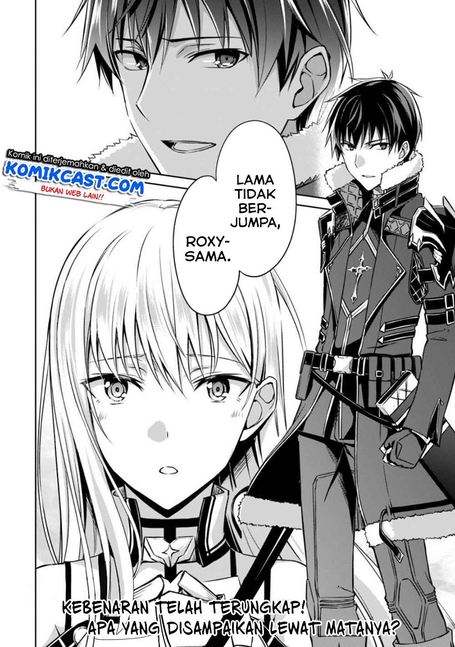 image-komik-berserk-of-gluttony-chapter-28-28/31