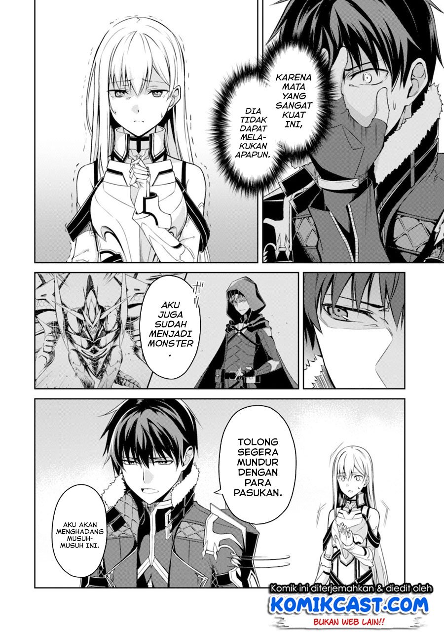 image-komik-berserk-of-gluttony-chapter-29-2/36