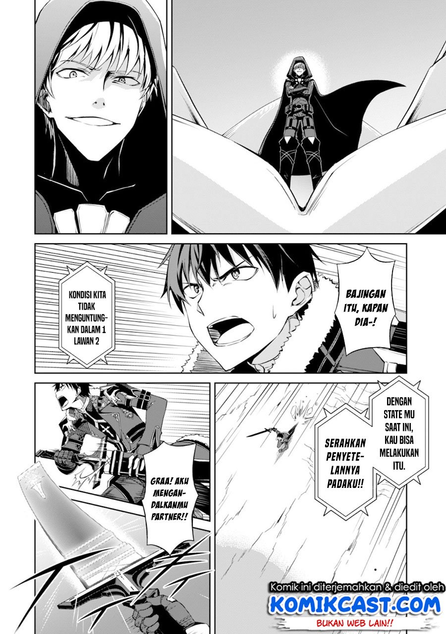 image-komik-berserk-of-gluttony-chapter-29-6/36