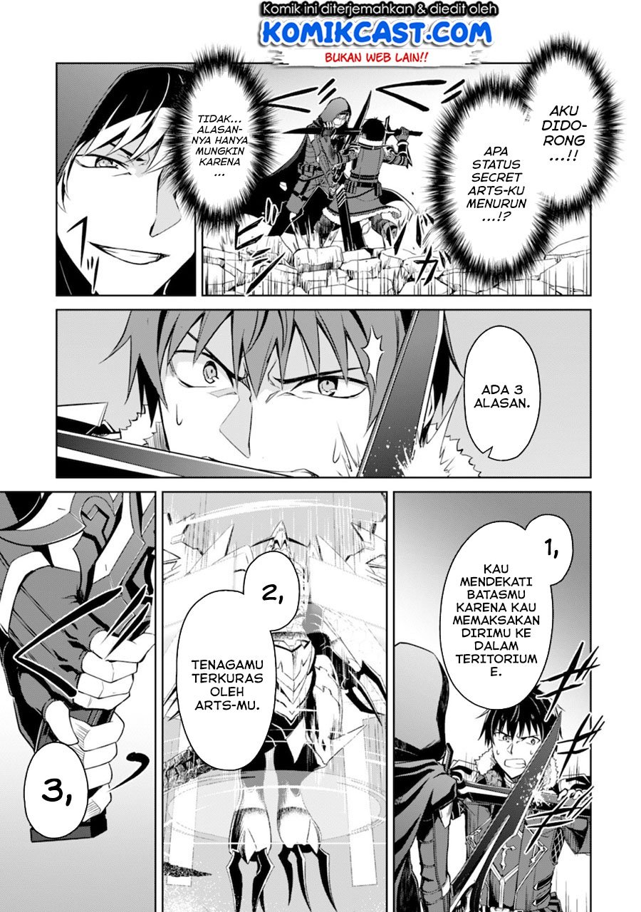 image-komik-berserk-of-gluttony-chapter-29-9/36