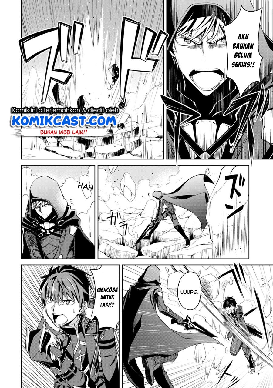 image-komik-berserk-of-gluttony-chapter-29-10/36