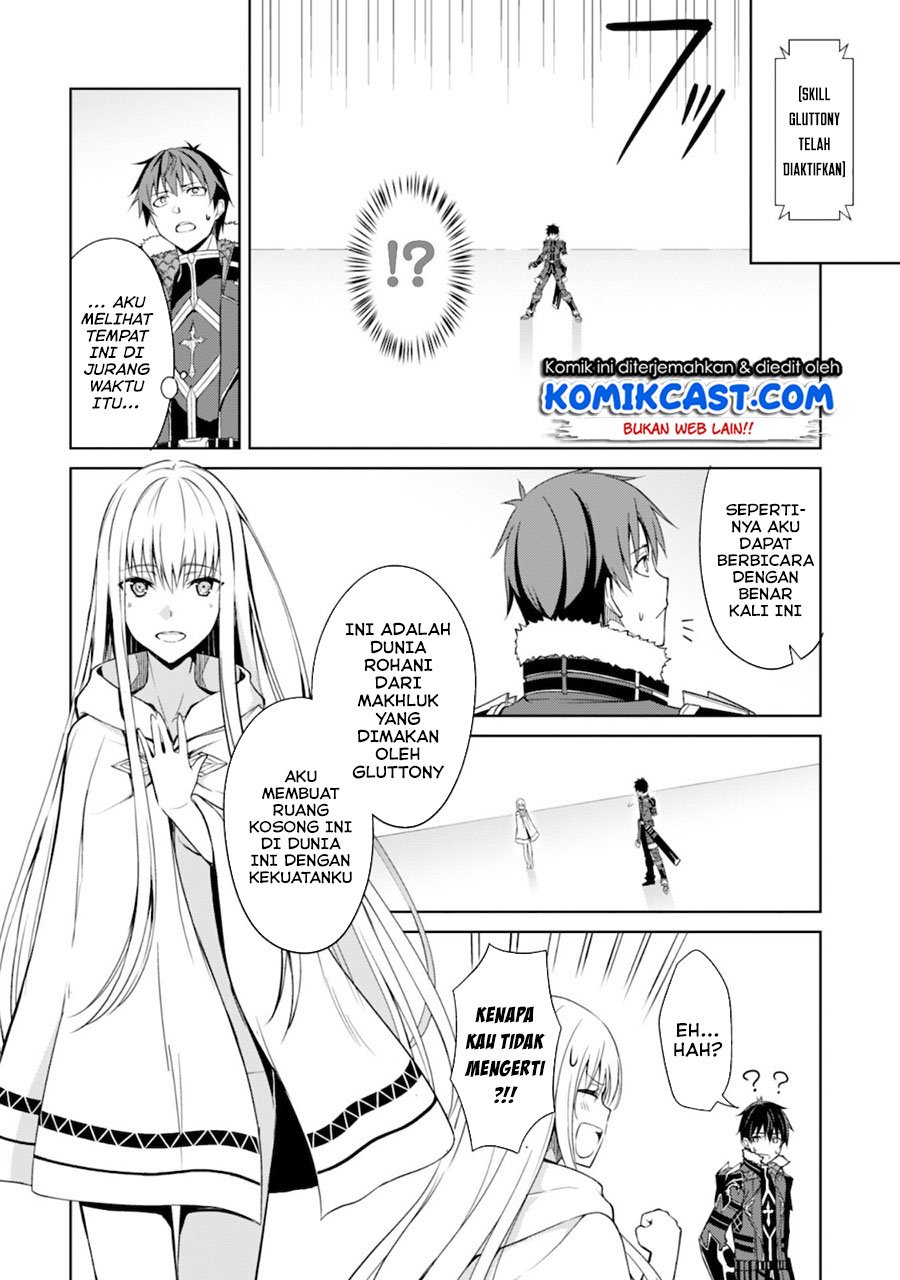 image-komik-berserk-of-gluttony-chapter-29-16/36