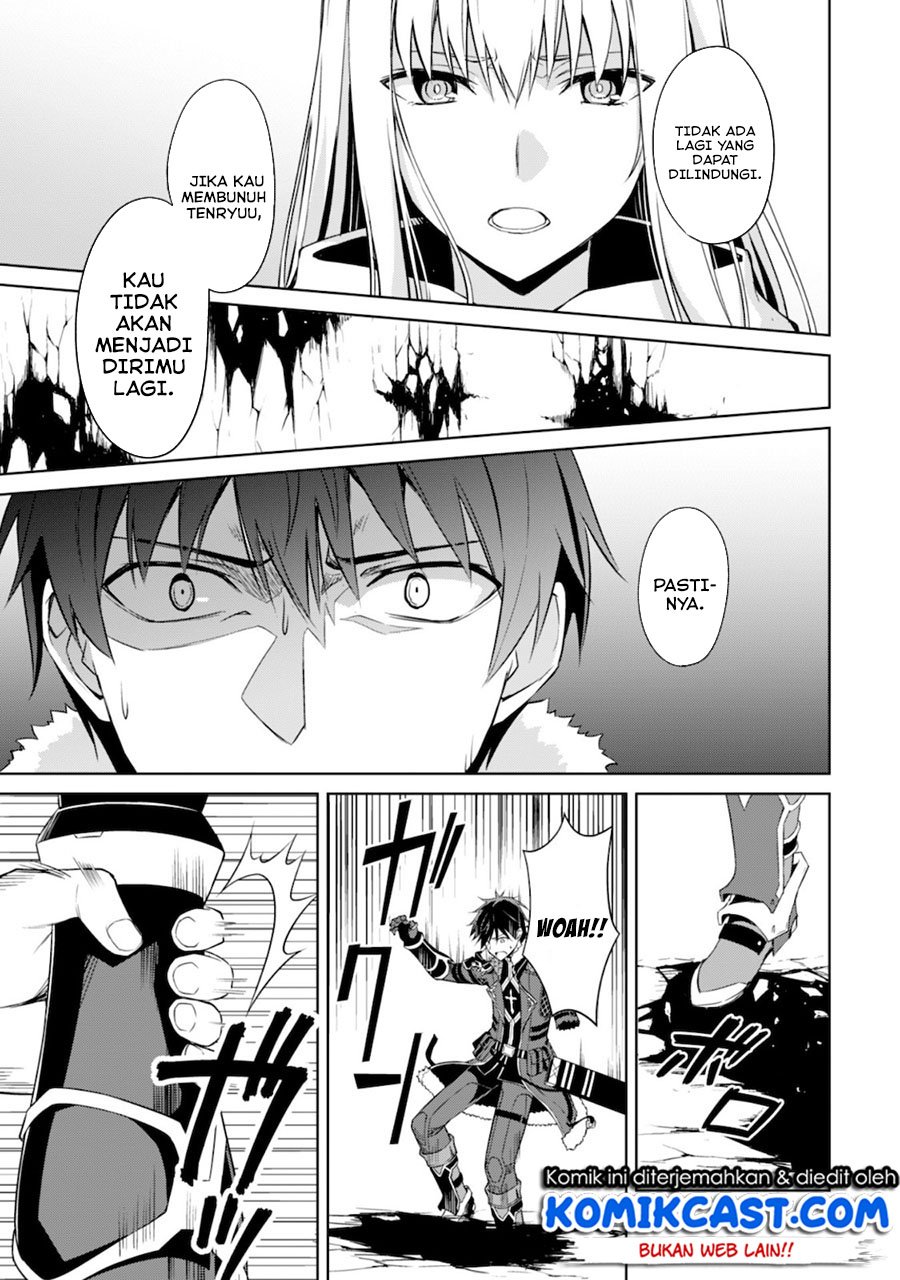 image-komik-berserk-of-gluttony-chapter-29-19/36