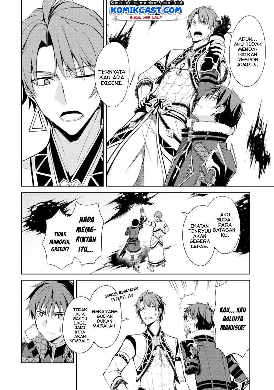 image-komik-berserk-of-gluttony-chapter-29-20/36