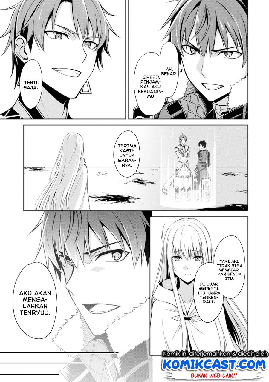 image-komik-berserk-of-gluttony-chapter-29-21/36