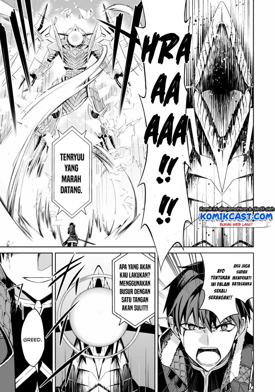 image-komik-berserk-of-gluttony-chapter-29-23/36