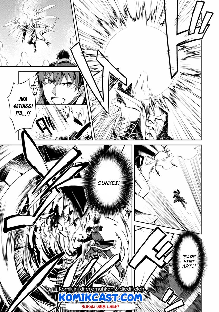 image-komik-berserk-of-gluttony-chapter-29-25/36