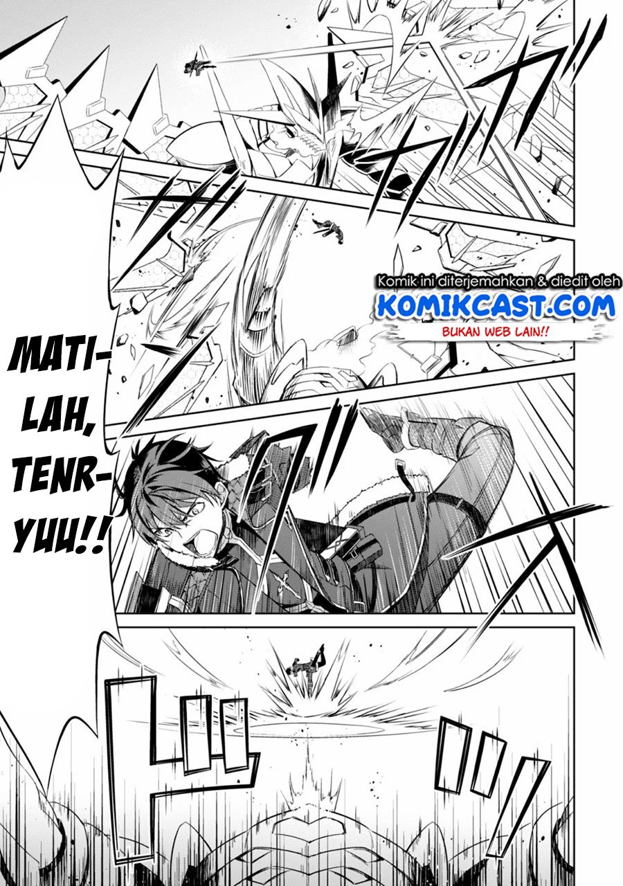 image-komik-berserk-of-gluttony-chapter-29-27/36