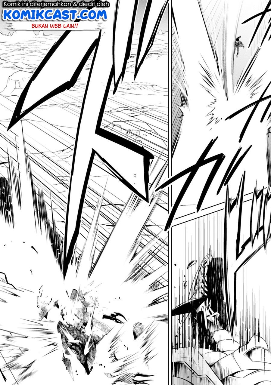 image-komik-berserk-of-gluttony-chapter-29-30/36