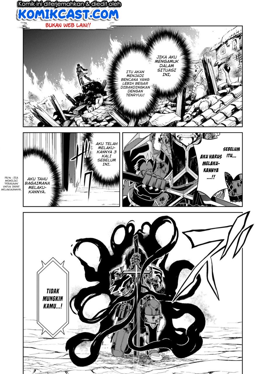 image-komik-berserk-of-gluttony-chapter-29-33/36