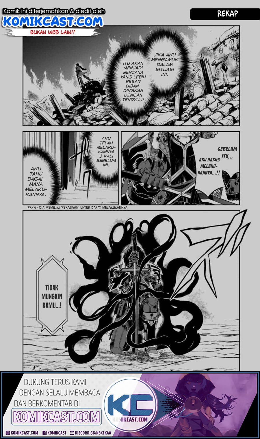 image-komik-berserk-of-gluttony-chapter-30-1/32